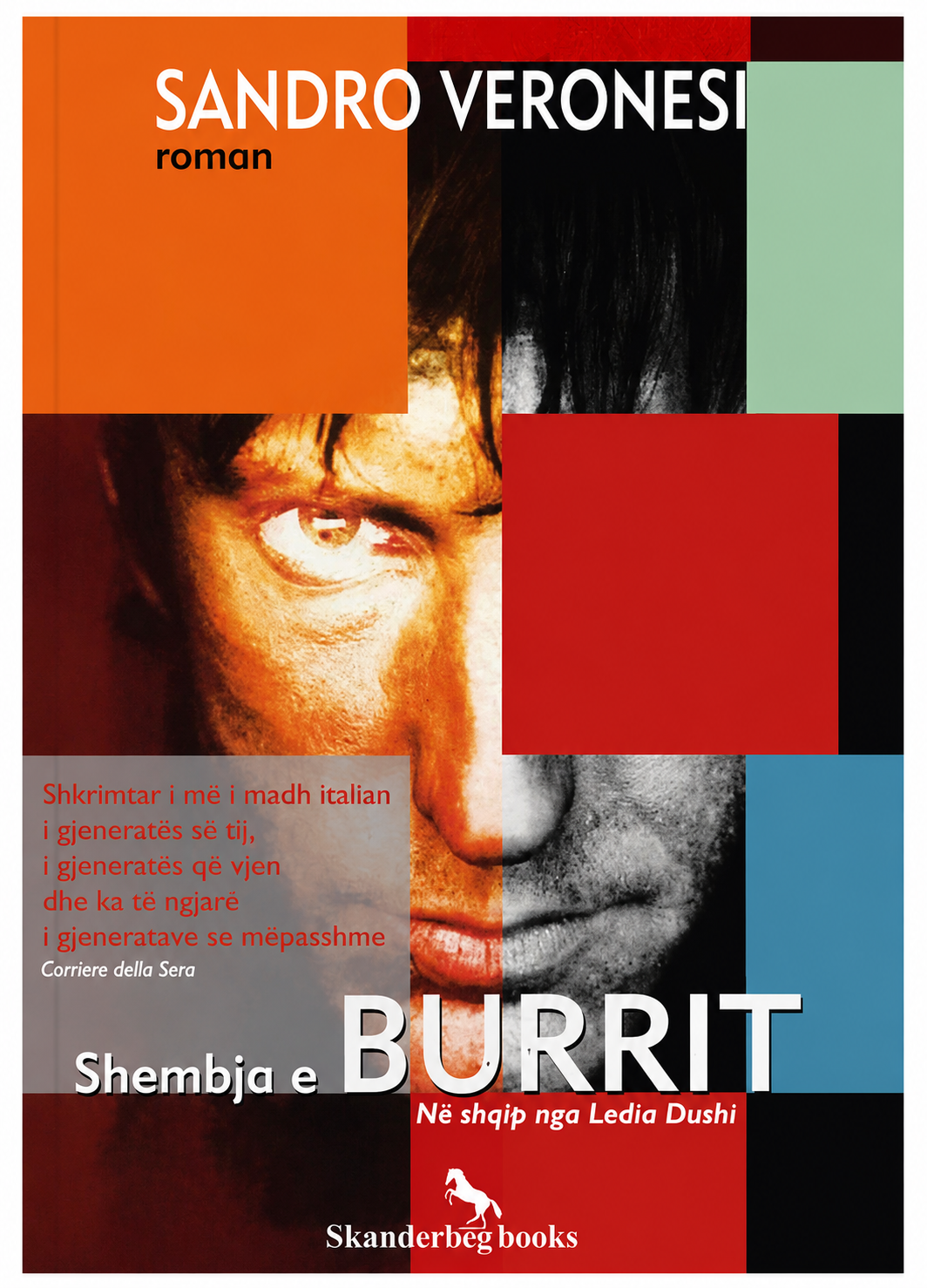 Shembja e burrit