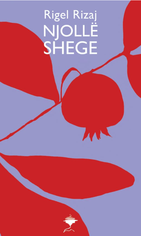 Njollë shege