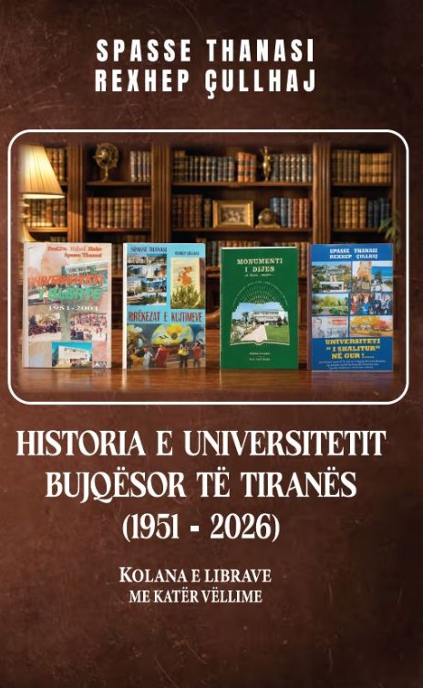 Historia e Universitetit Bujqësor të Tiranës