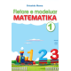 Fletore pune - Matematika 1