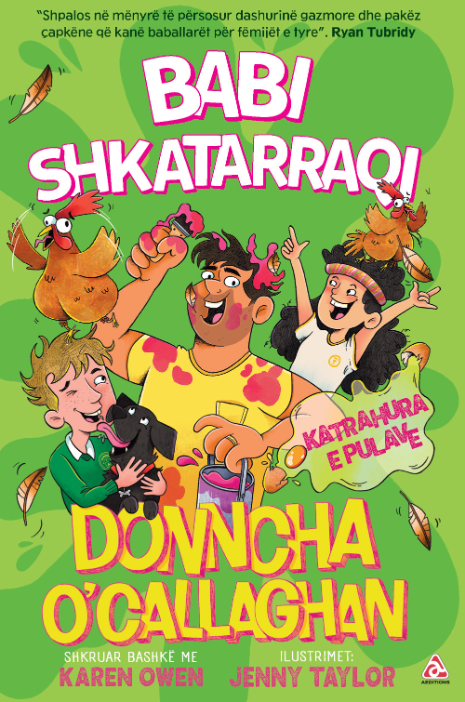 Babi shkatarraqi Katrahura e pulave