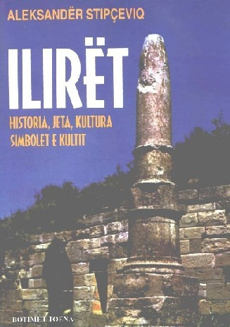 Ilirët, historia, jeta, kultura dhe simbolet e tyre