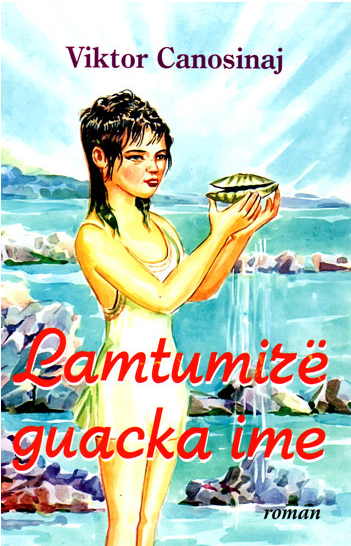Lamtumire guacka ime