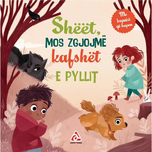 Shëët, Mos zgjojmë kafshët e pyllit