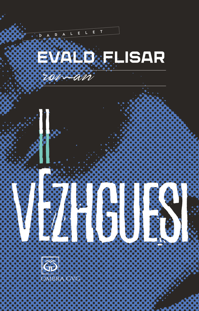 Vëzhguesi