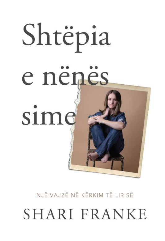 Shtëpia e nënës sime