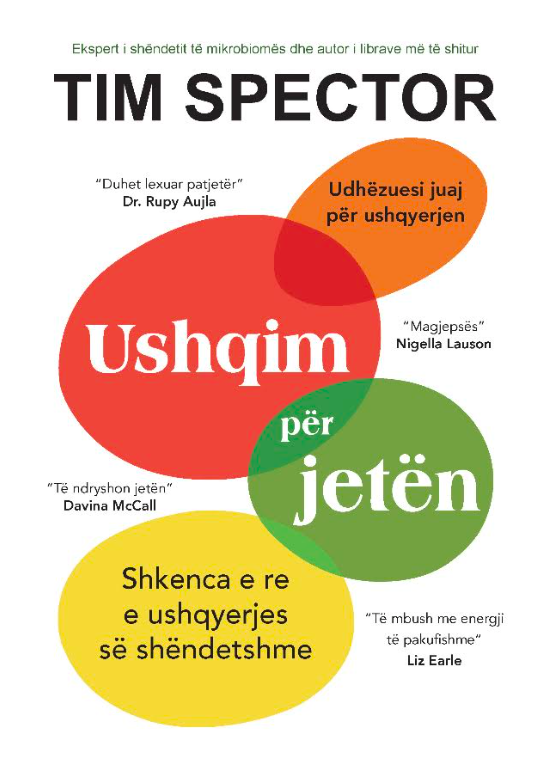 Ushqim për jetën