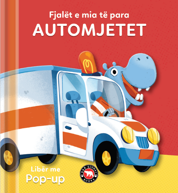 Fjalët e mia të para Automjetet