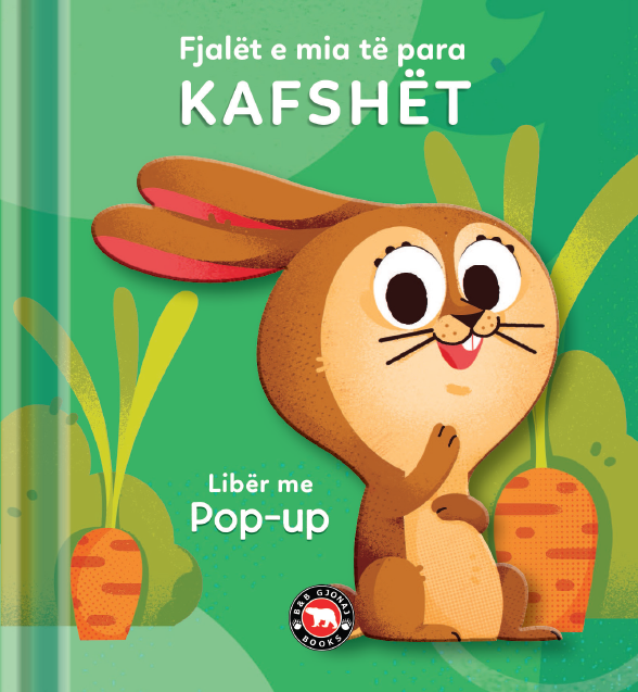 Fjalët e mia të para Kafshet