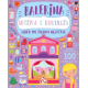 Shtëpia e Kukullës Balerina