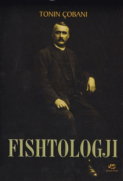 Fishtologji