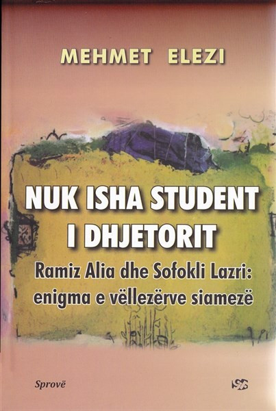 Nuk isha student i dhjetorit