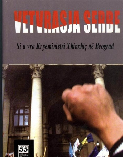 Vetevrasja serbe - Si u vra kryeministri serb, Gjingjic ne Beograd