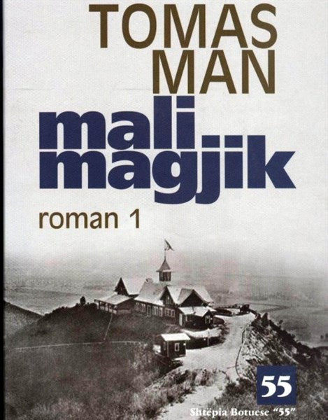 Mali Magjik Vol. I