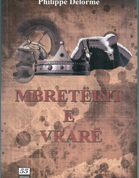 Mbreterit e vrare