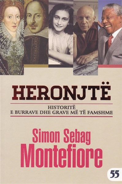 Heronjte