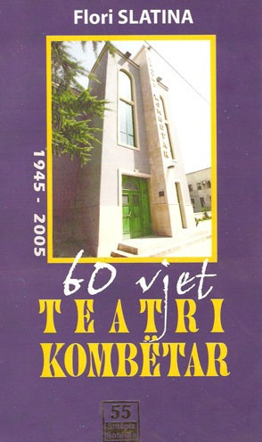 Gjashtëdhjetë vjet Teatri Kombëtar