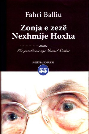 Zonja e zezë, Nexhmije Hoxha