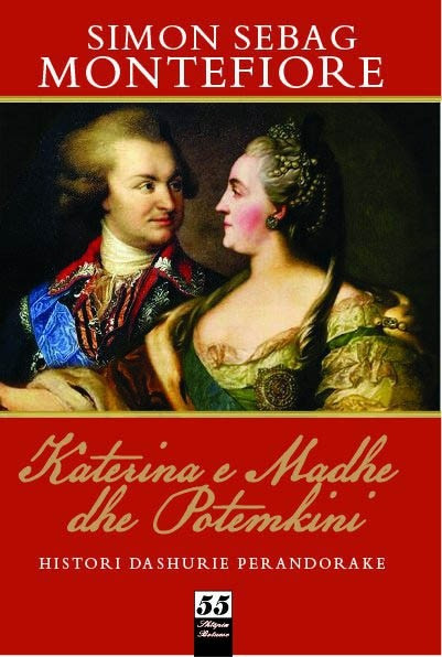 Katerina e Madhe dhe Potemkini