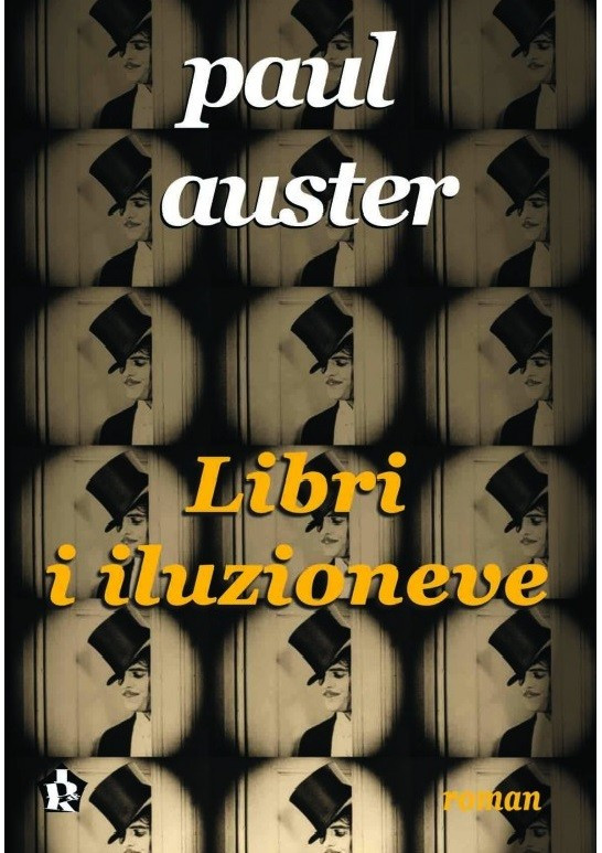 Libri i iluzioneve