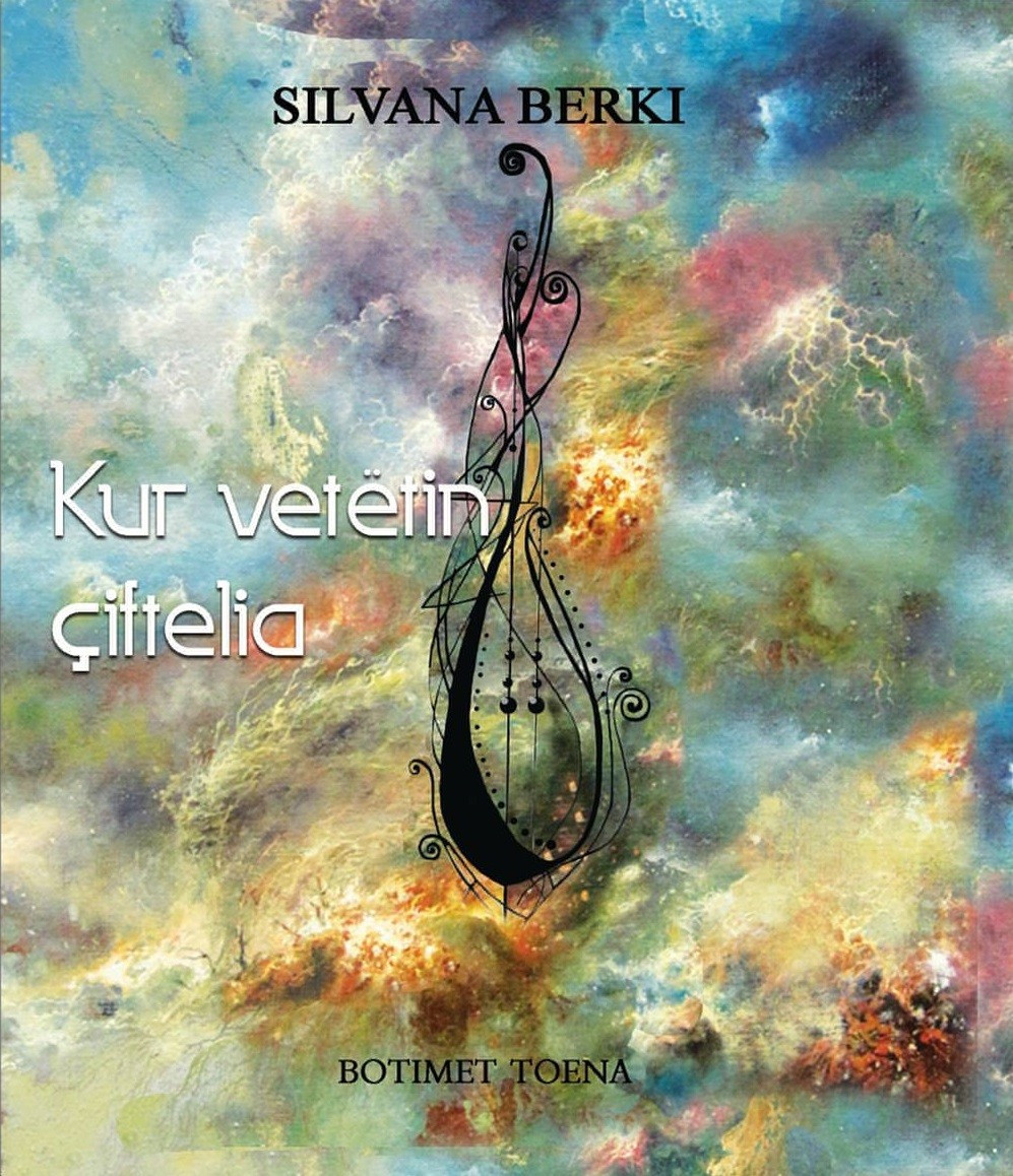 Kur vetëtin çiftelia