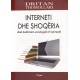 Interneti dhe shoqeria