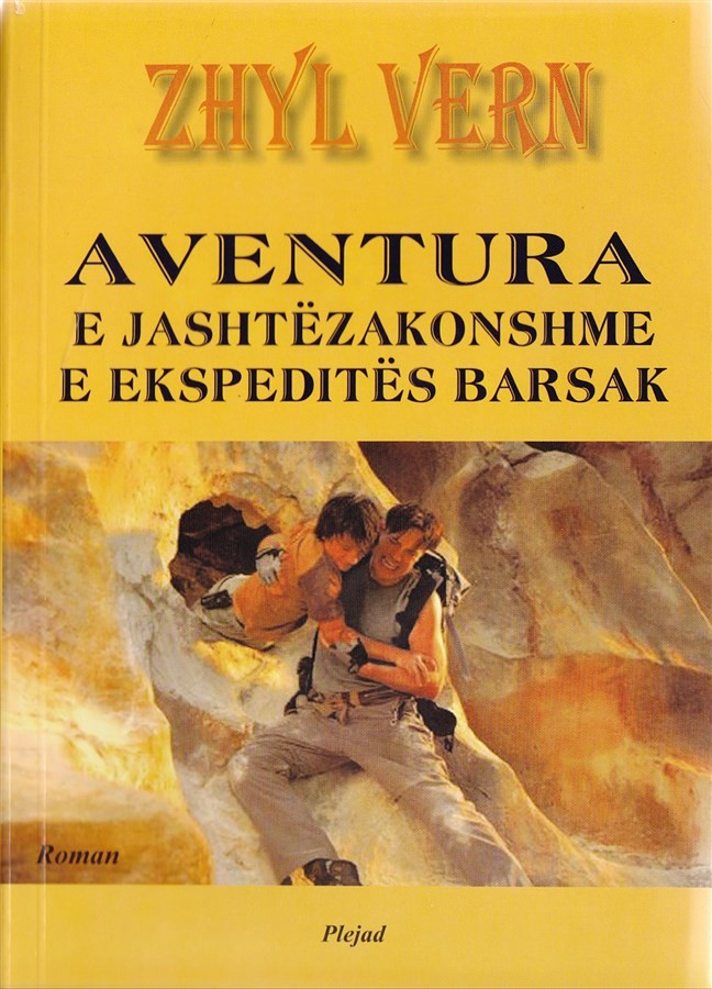 Aventurat e jashtezakonshme e ekspedites Barsak