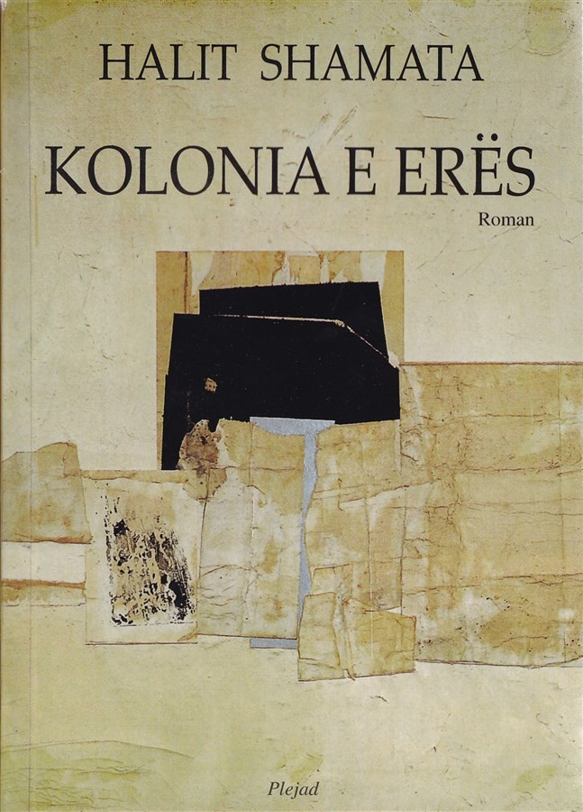 Kolonia e Eres