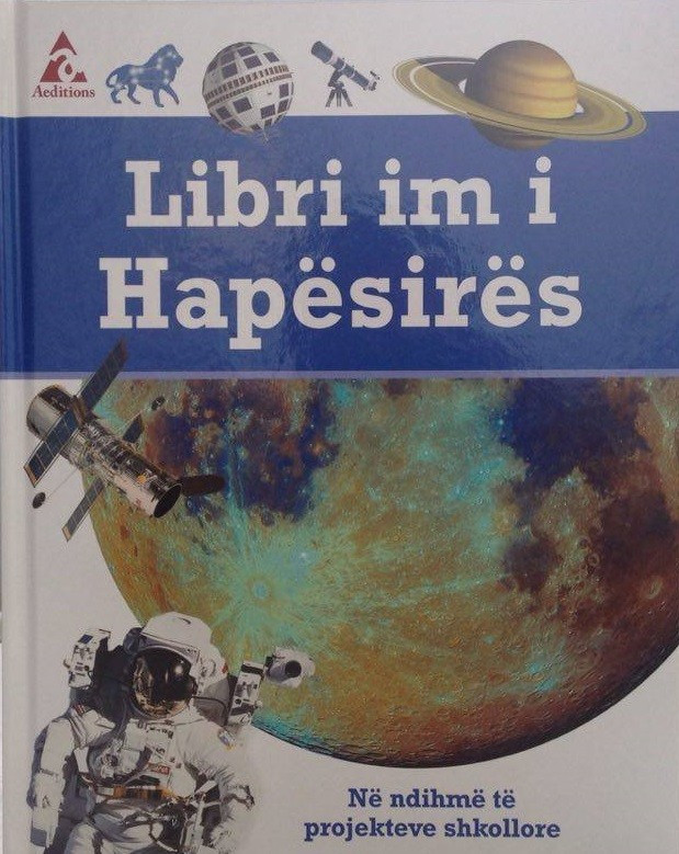 Libri im i hapesires