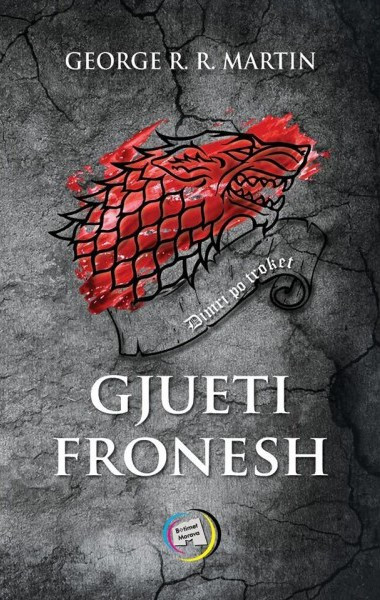 Gjueti Fronesh