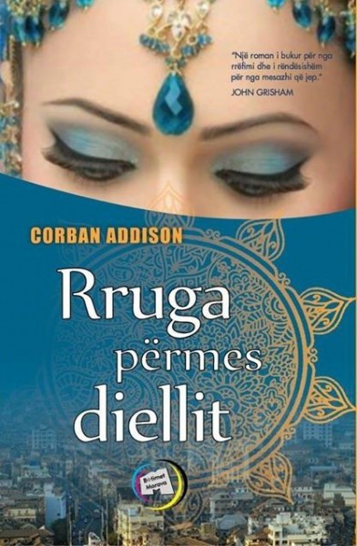 Rruga permes diellit