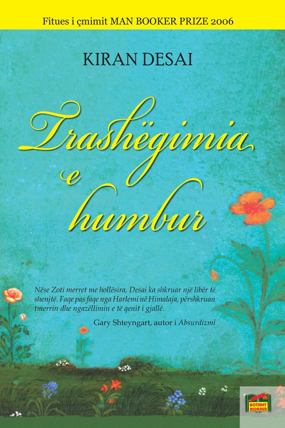 Trashegimia e humbur