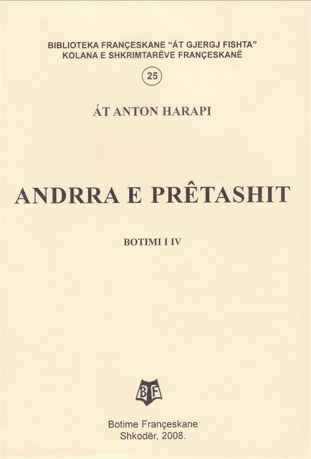 Andrra e Prêtashit