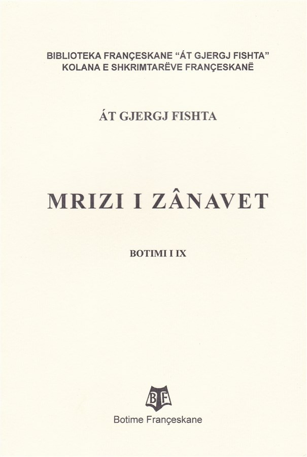 Mrizi i Zanavet