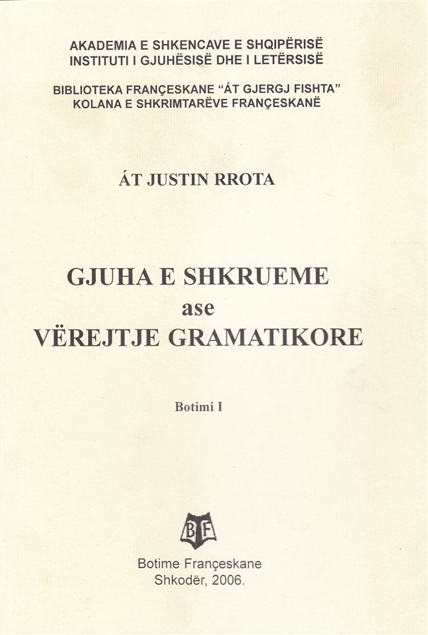 Gjuha e shkrueme ase verejtje gramatikore