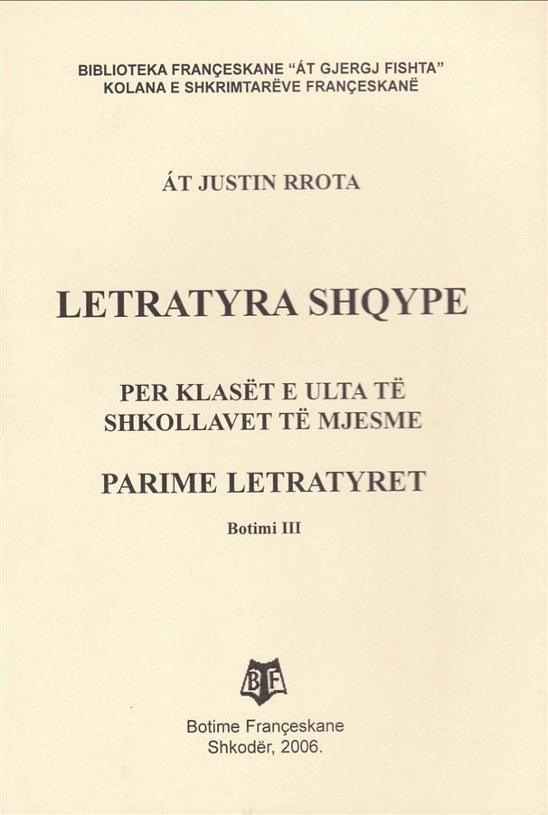 Letratyra shqype per klaset e ulta te shkollavet te mjesme