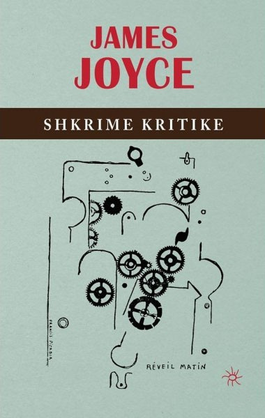 Shkrime kritike