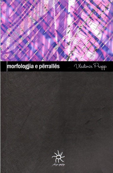 Morfologjia e perralles