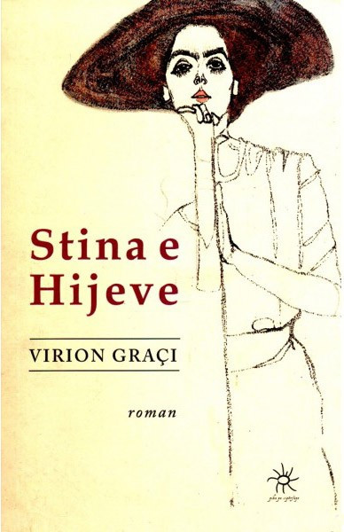 Stina e hijeve