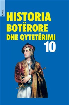 Historia Boterore dhe Qyteterimi 10 (HC)