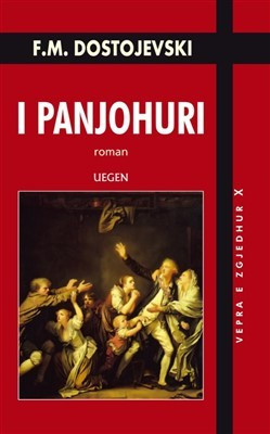 I panjohuri (HC)