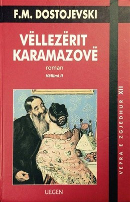 Vellezerit Karamazove 2 (HC)