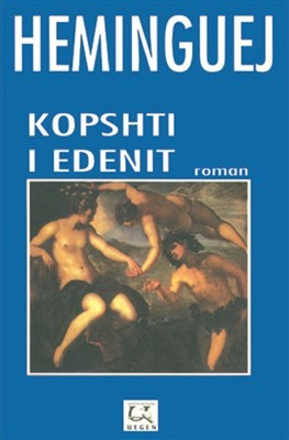 Kopshti i Edenit