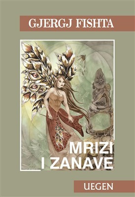 Mrizi i Zanave