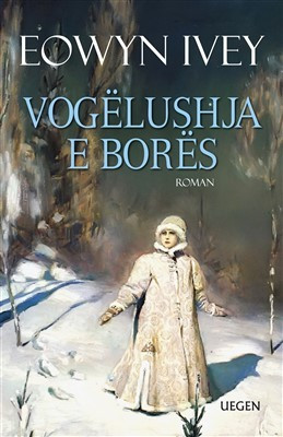 Vogelushja e bores