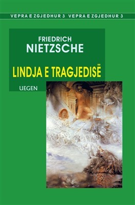 Lindja e tragjedise (HC)