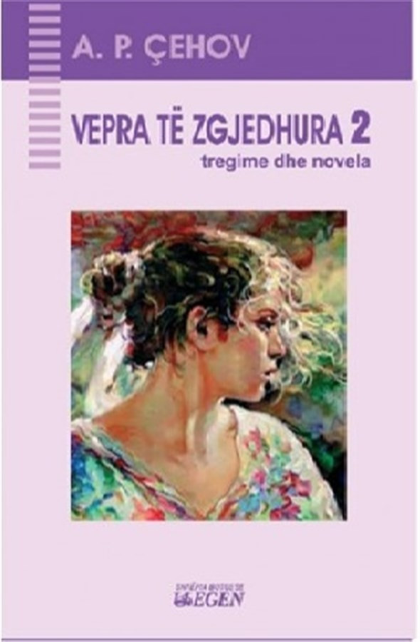 Vepra të zgjedhura 2 (HC)