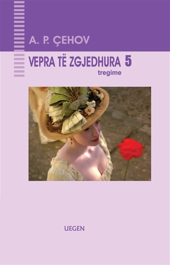 Vepra të zgjedhura 5 (HC)