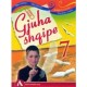 Gjuhë shqipe – klasa VII