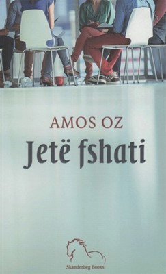 Jete fshati